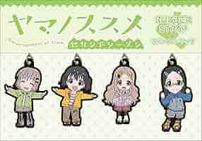 Amazon.co.jp: ヤマノススメ セカンドシーズン SDキャラクター